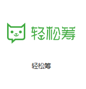 南圣镇机房客户医疗行业